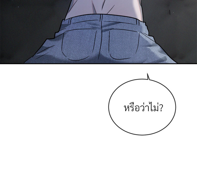 หน้า 108