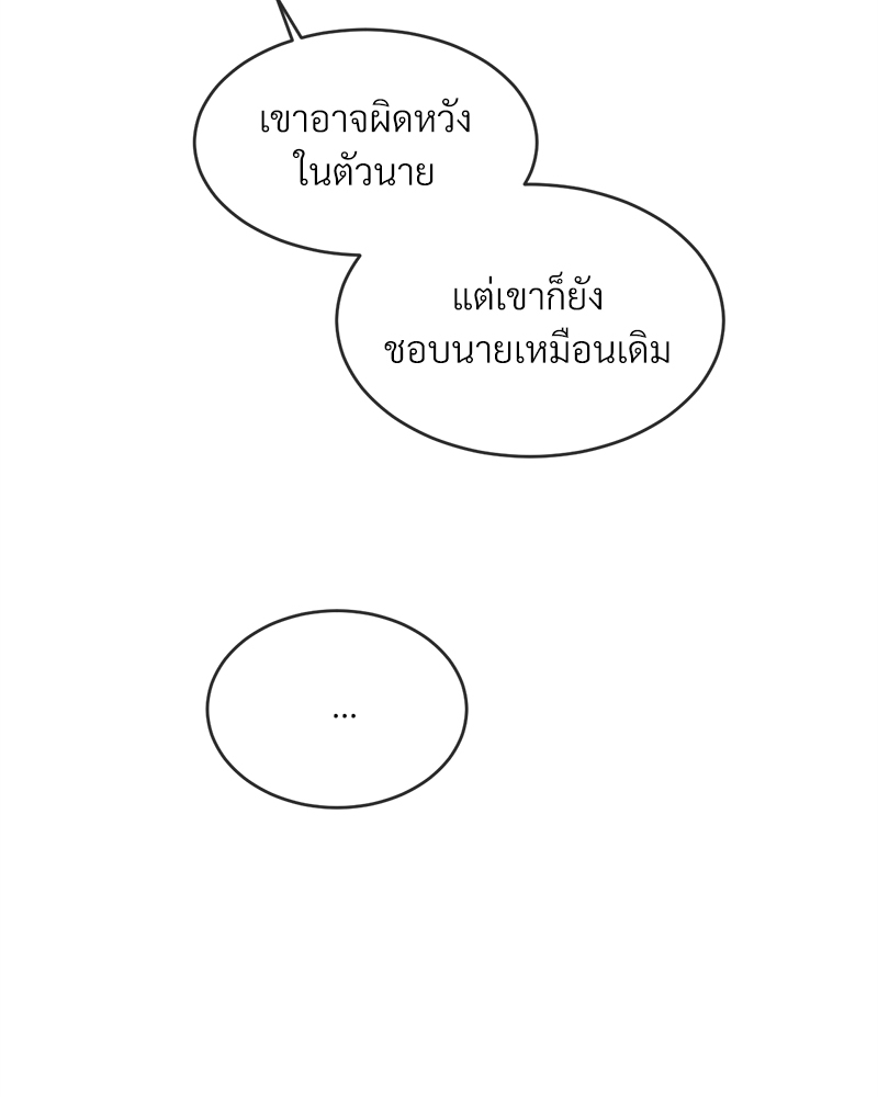 หน้า 102
