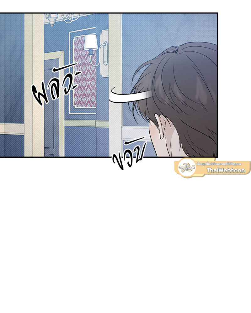 หน้า 94