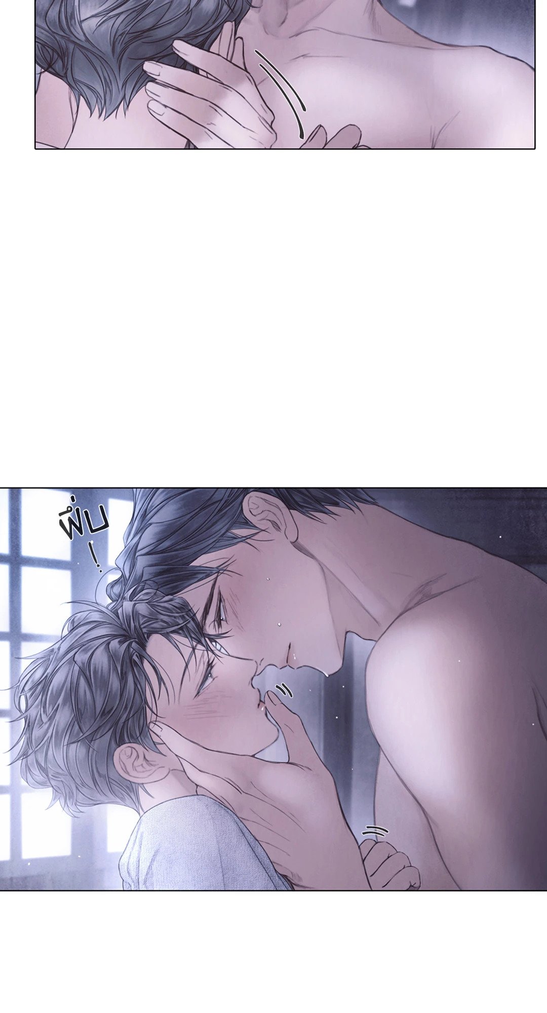 หน้า 59