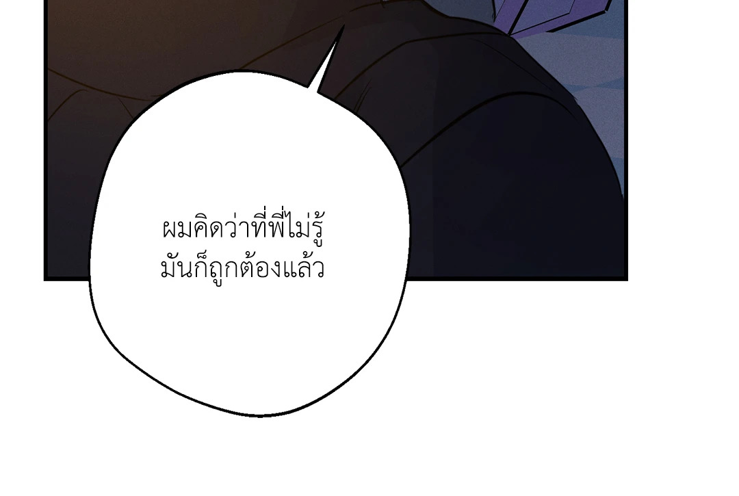 หน้า 96