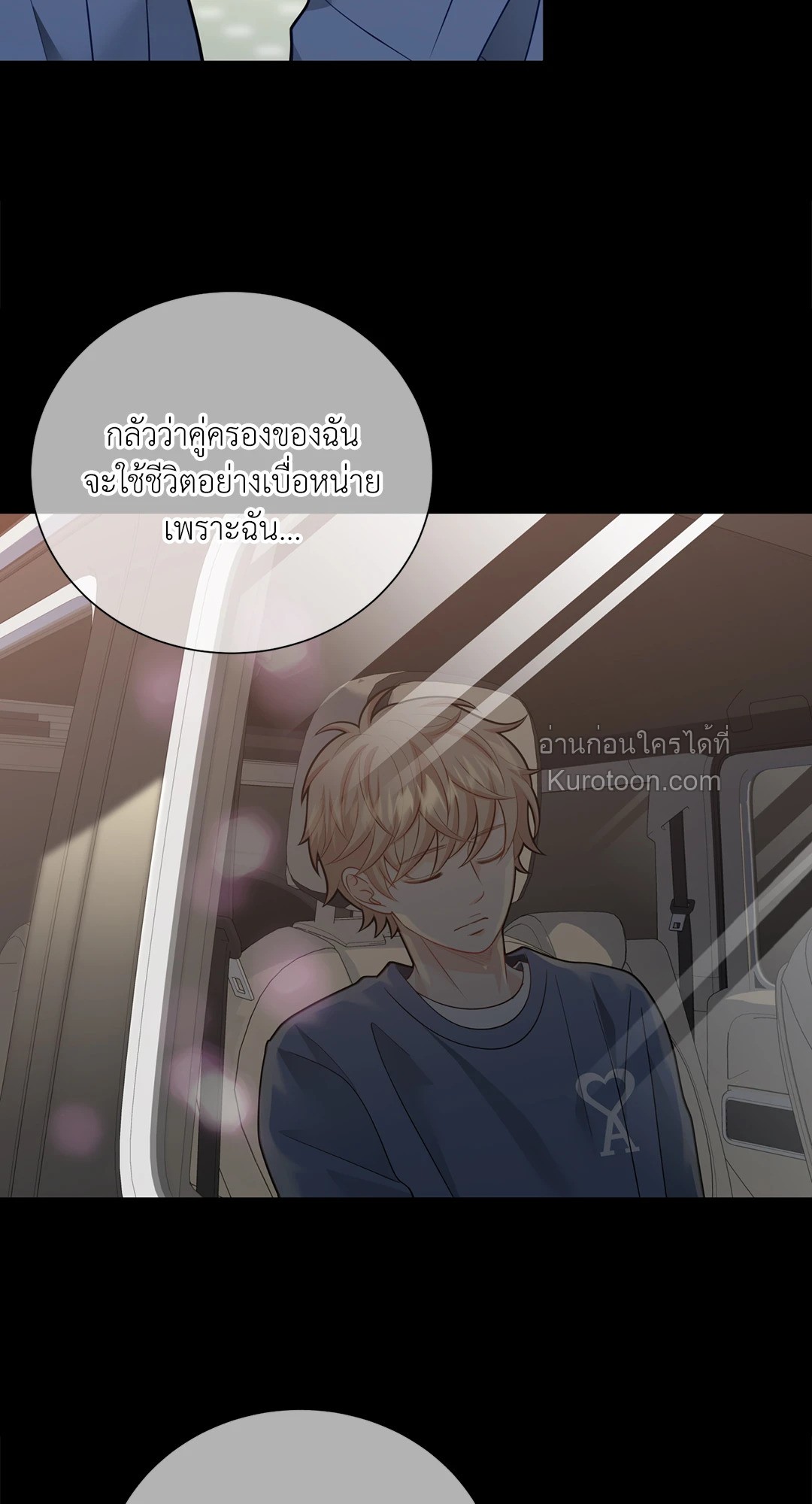 หน้า 59