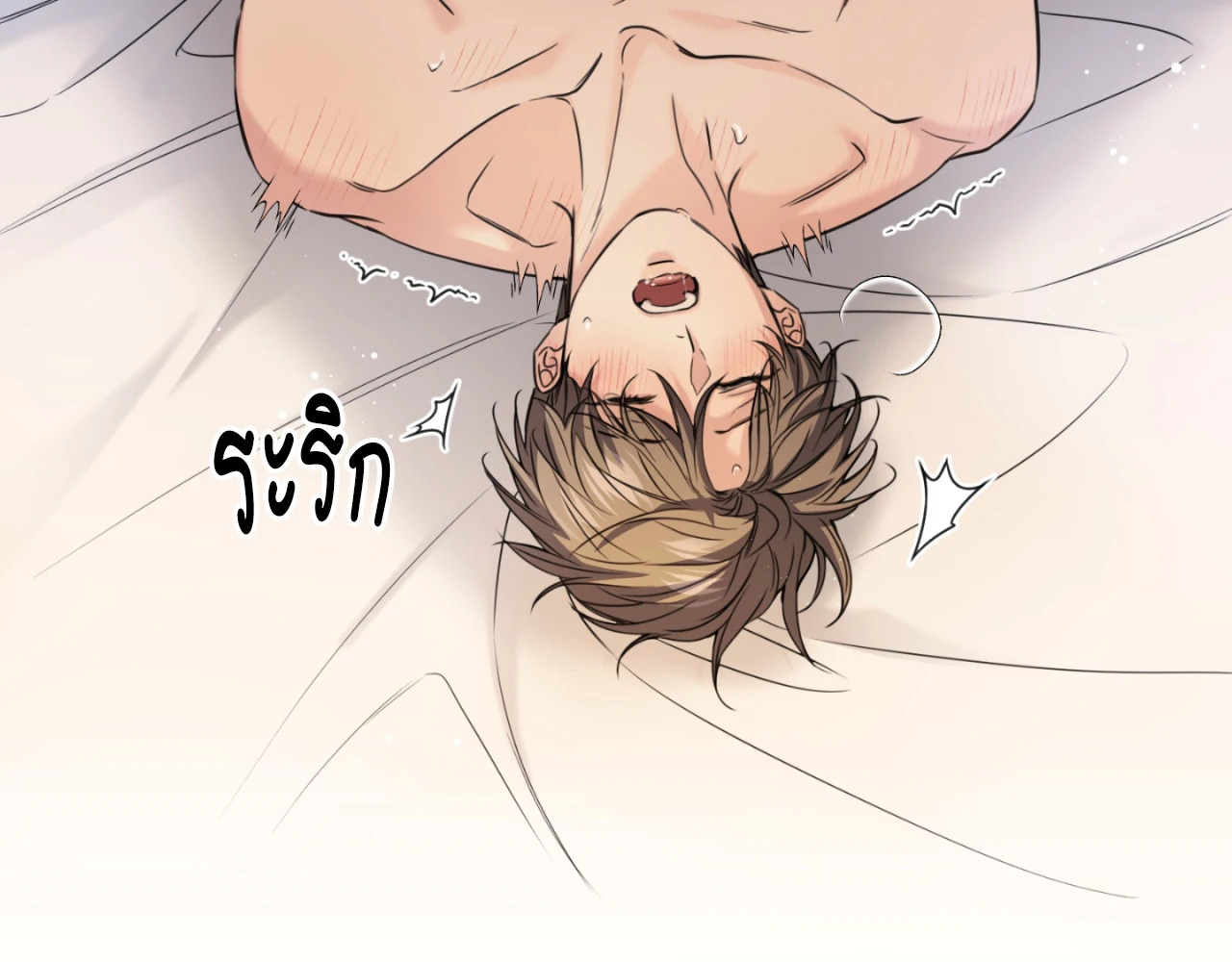 หน้า 60