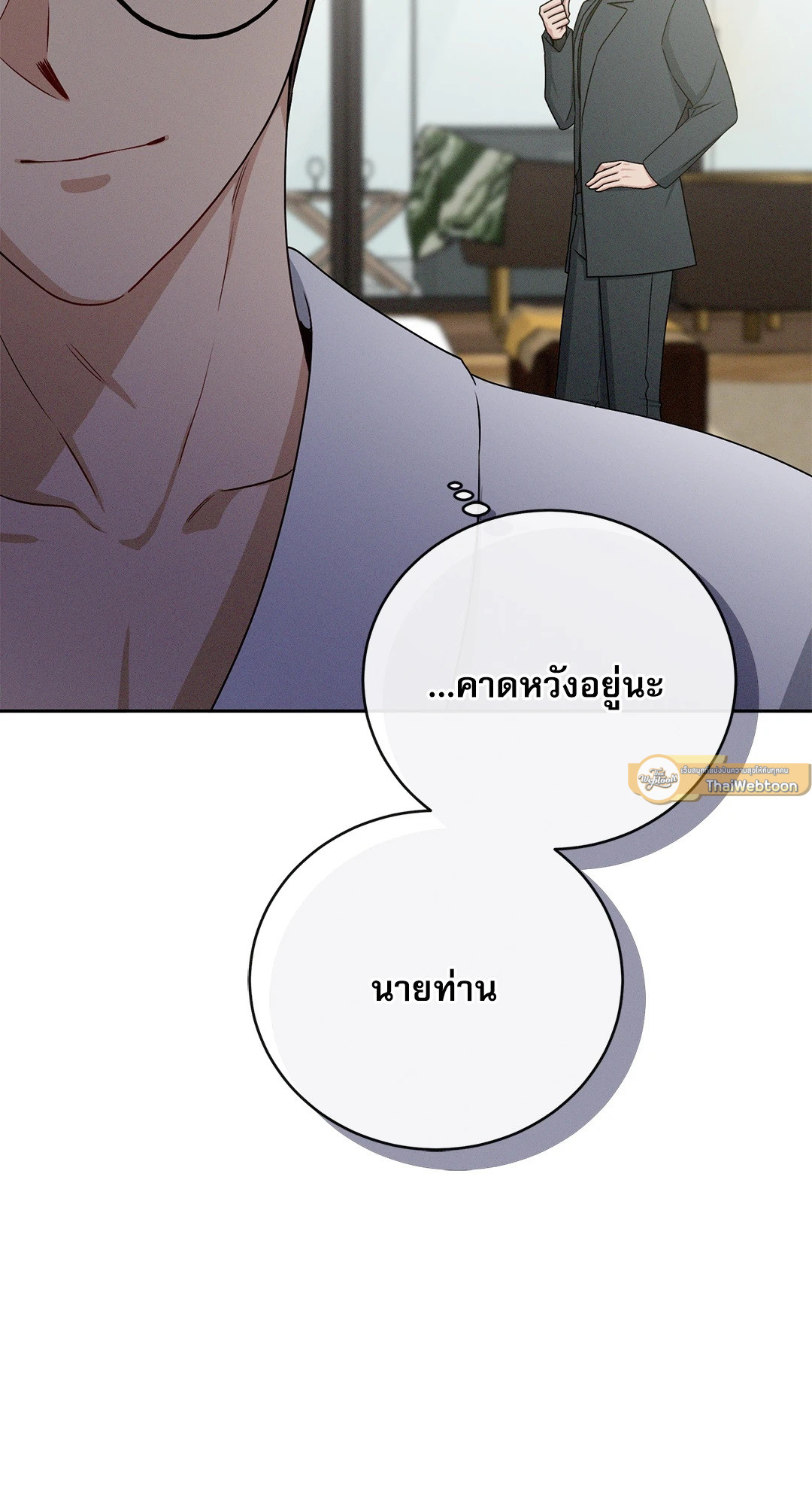 หน้า 76
