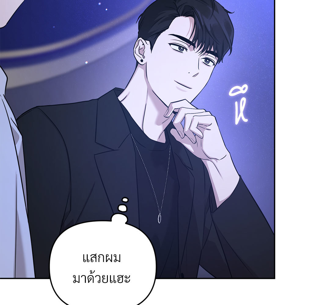 หน้า 108