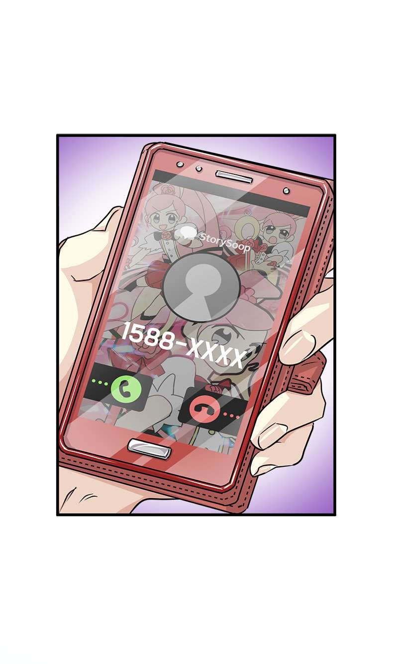 หน้า 54