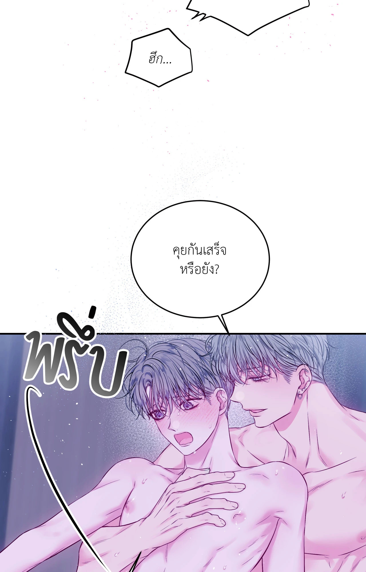 หน้า 60