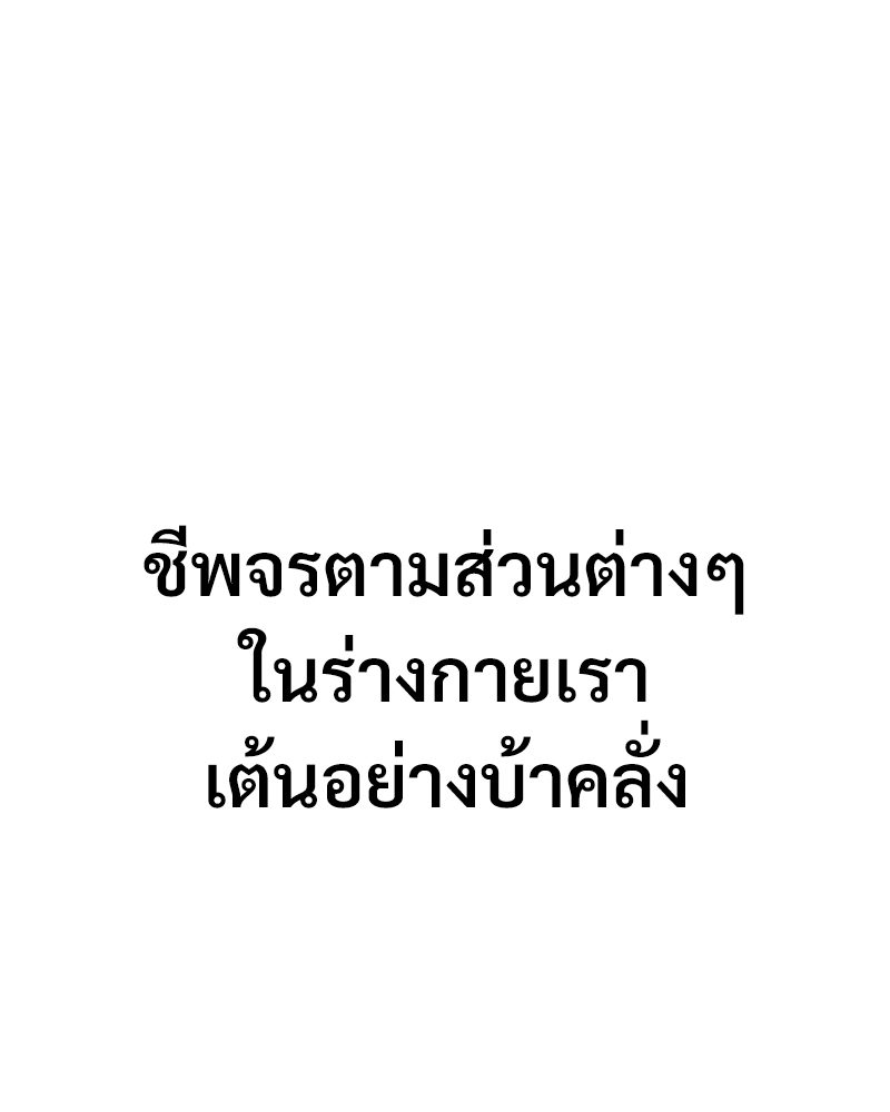 หน้า 126