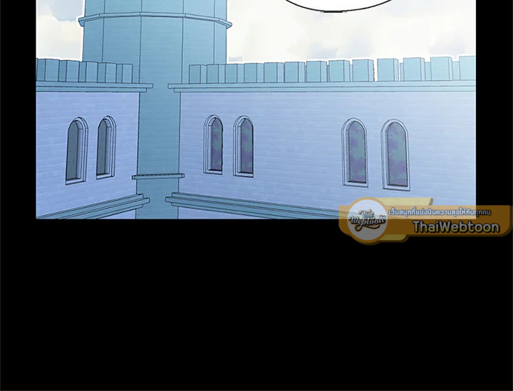 จักรพรรดิตัวป่วน กวนใจอัศวิน | Emperor, Stay Here ตอนที่ 41 - รูปที่ 2