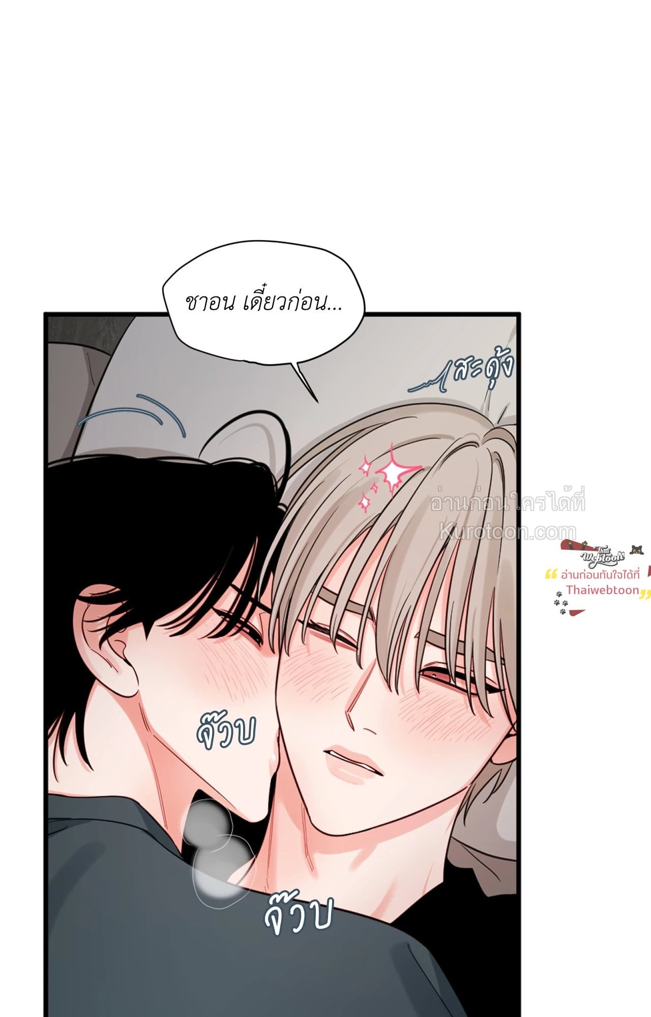 หน้า 62