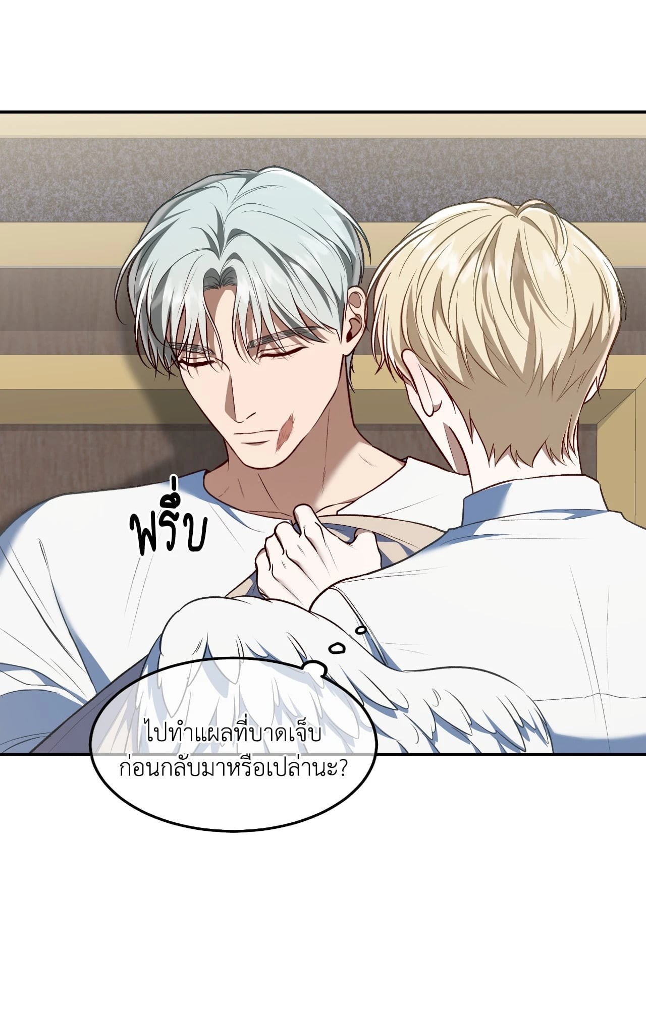หน้า 60