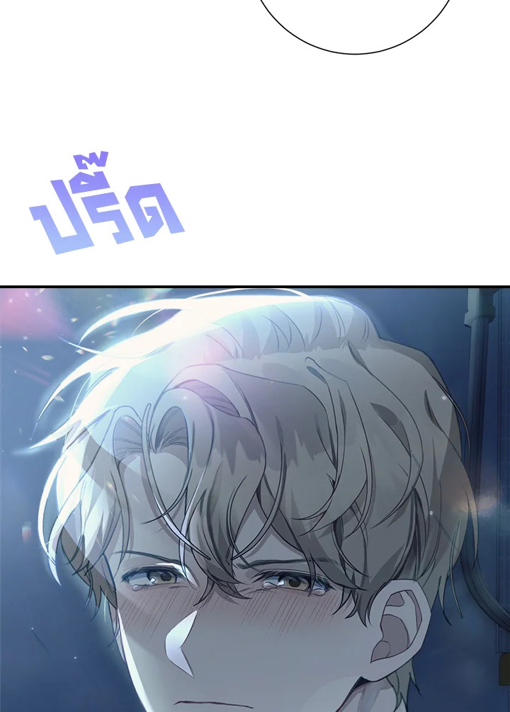 หน้า 89