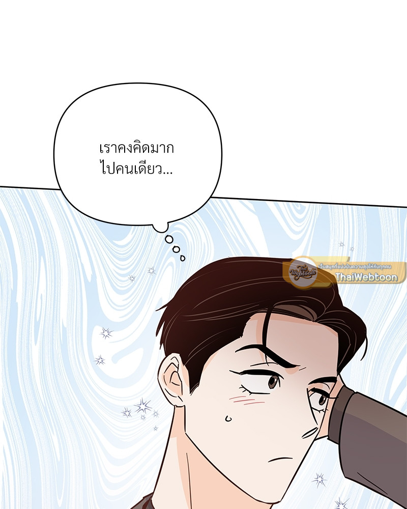 หน้า 130