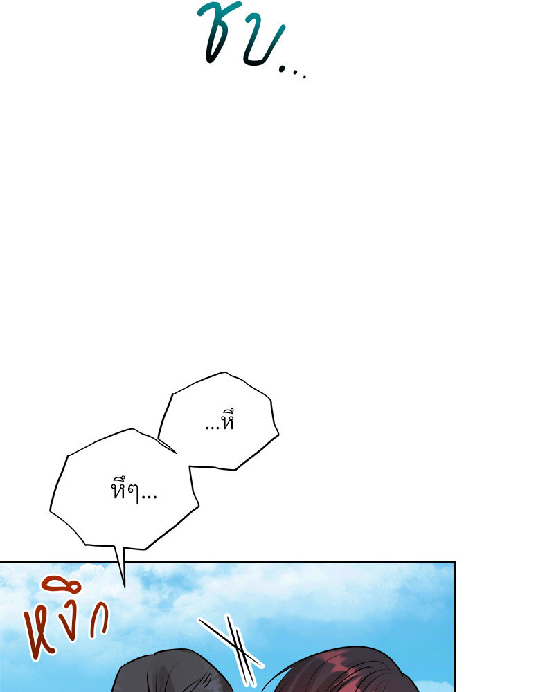 หน้า 92