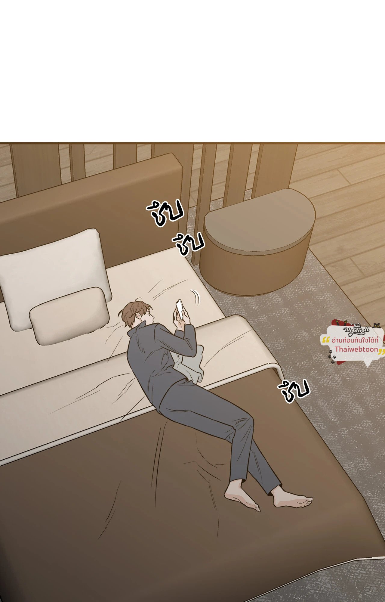 หน้า 46