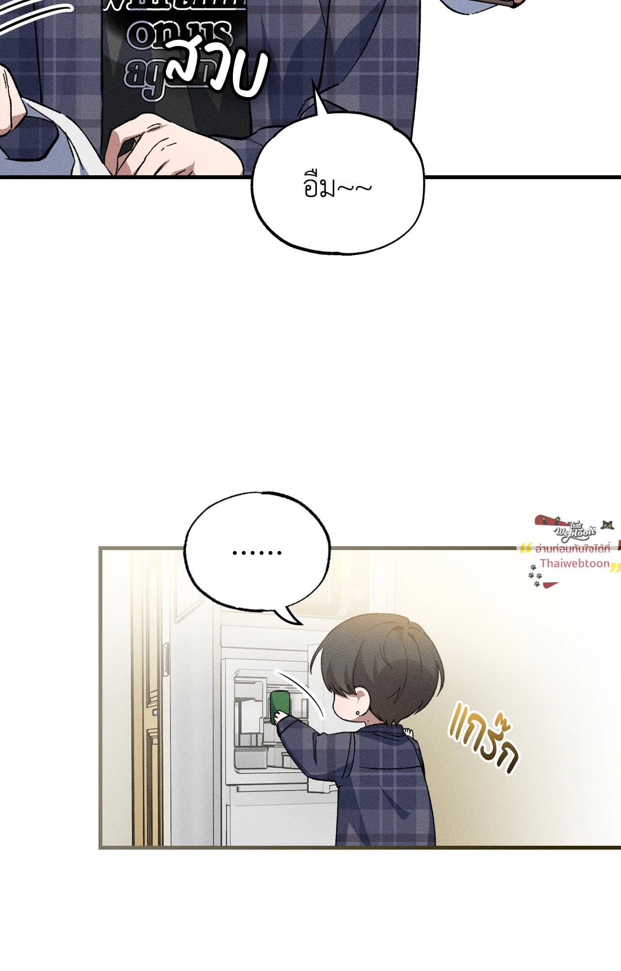 หน้า 47