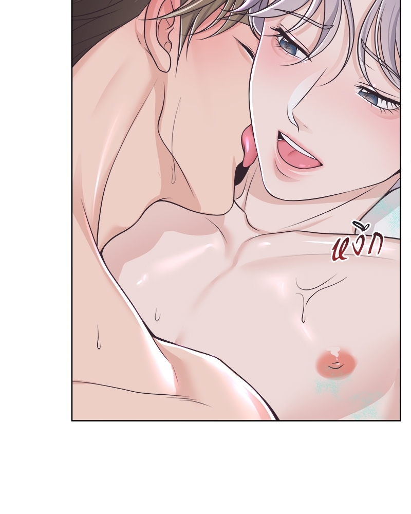 หน้า 56