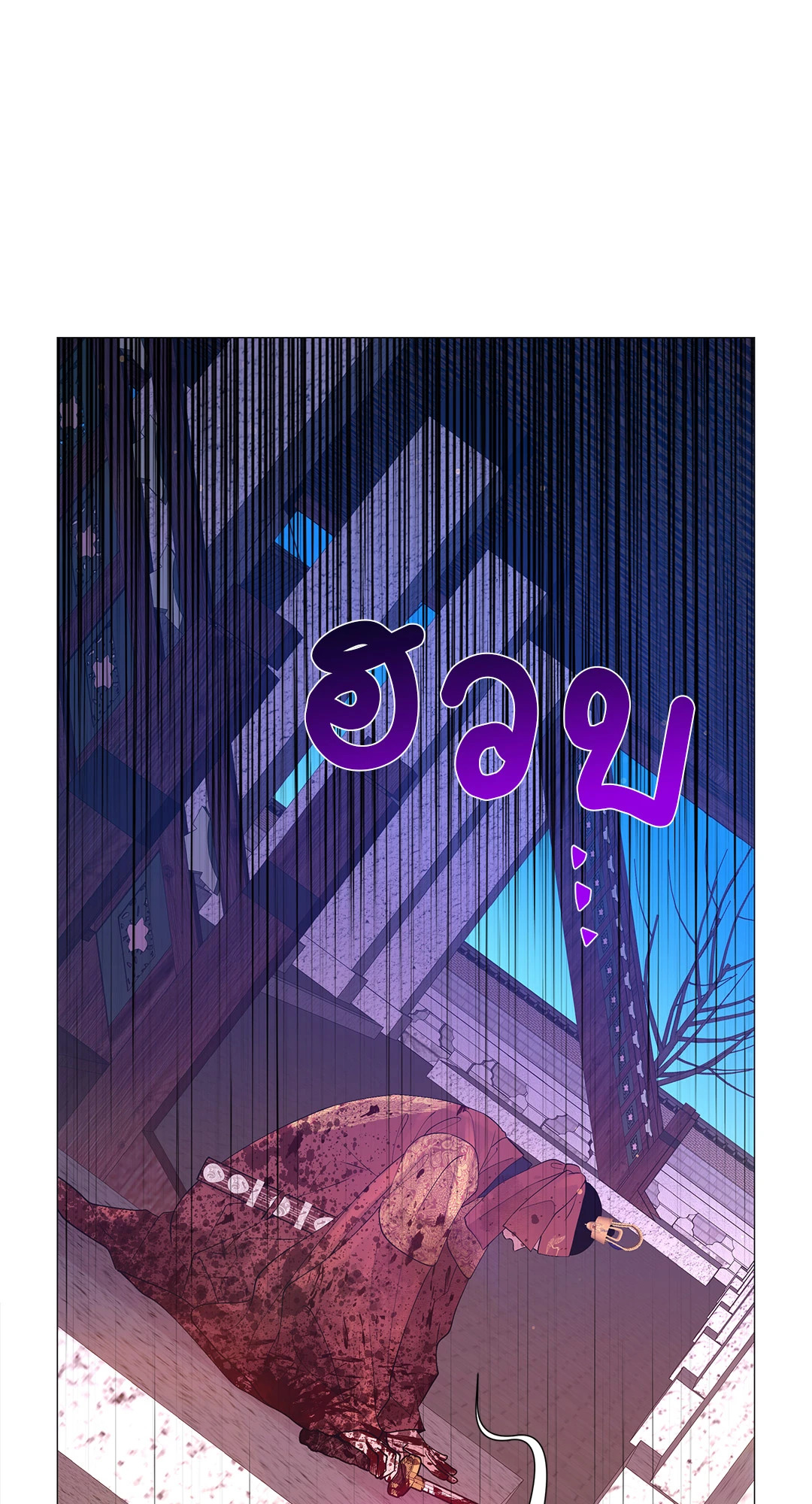 หน้า 66