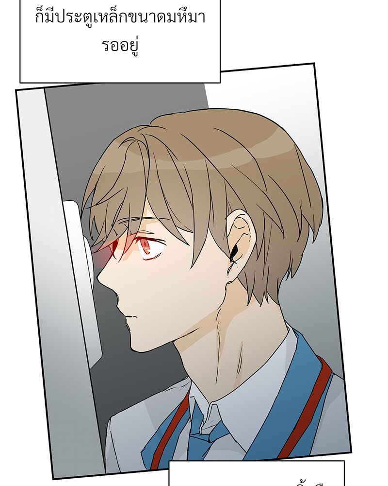 หน้า 82