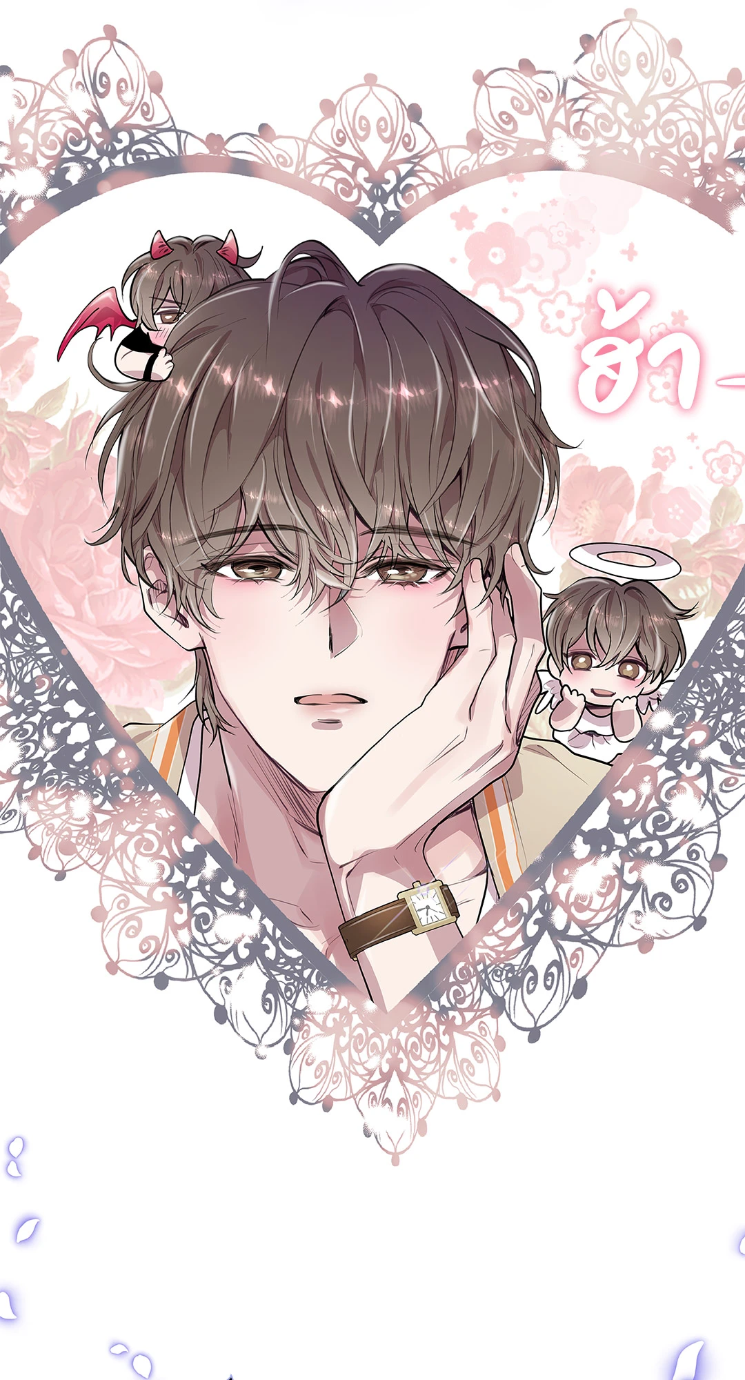 หน้า 41