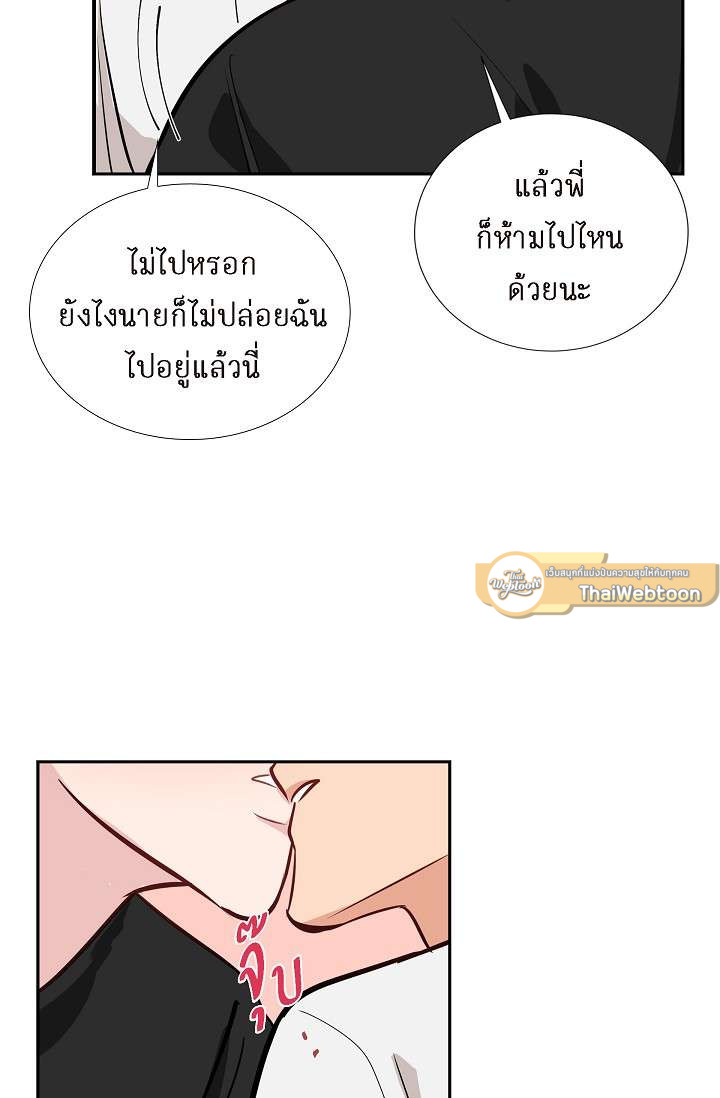 หน้า 47