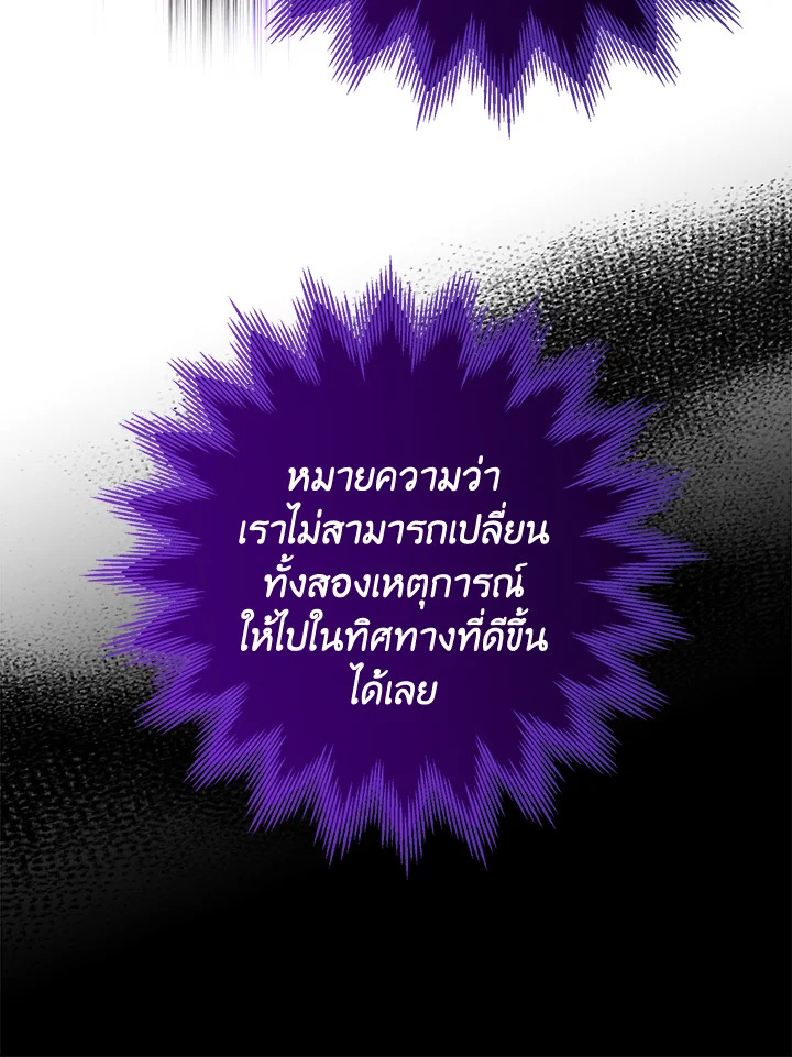 หน้า 115