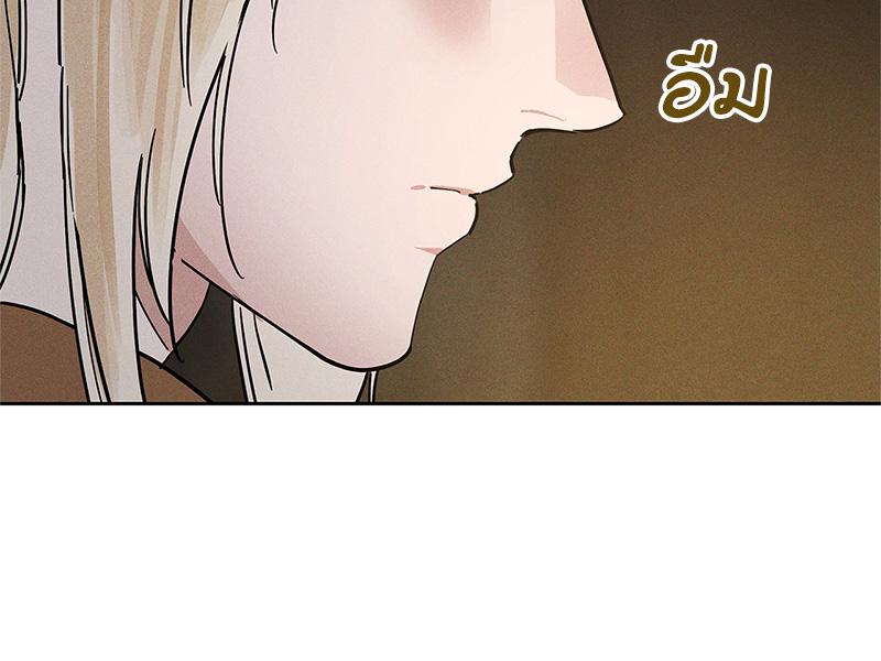 หน้า 99