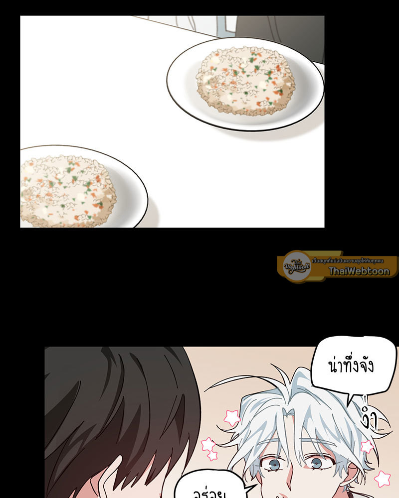 หน้า 72