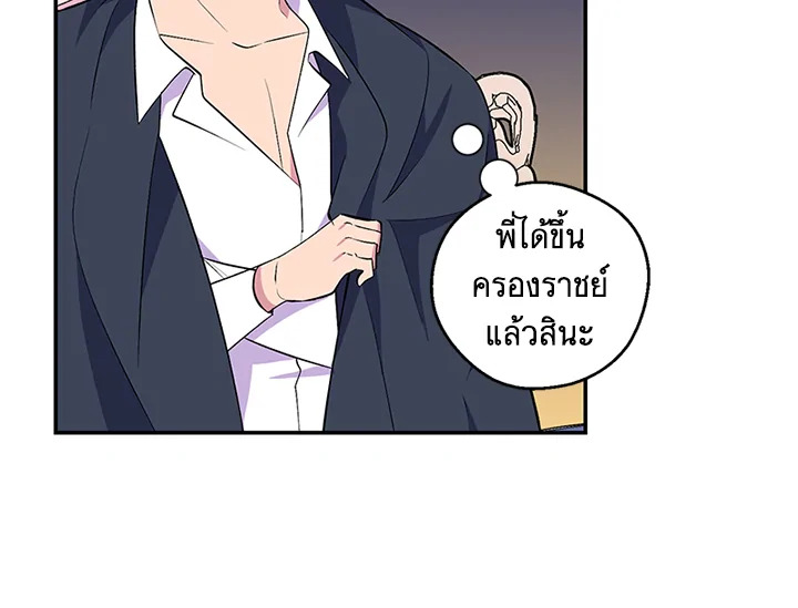 หน้า 91