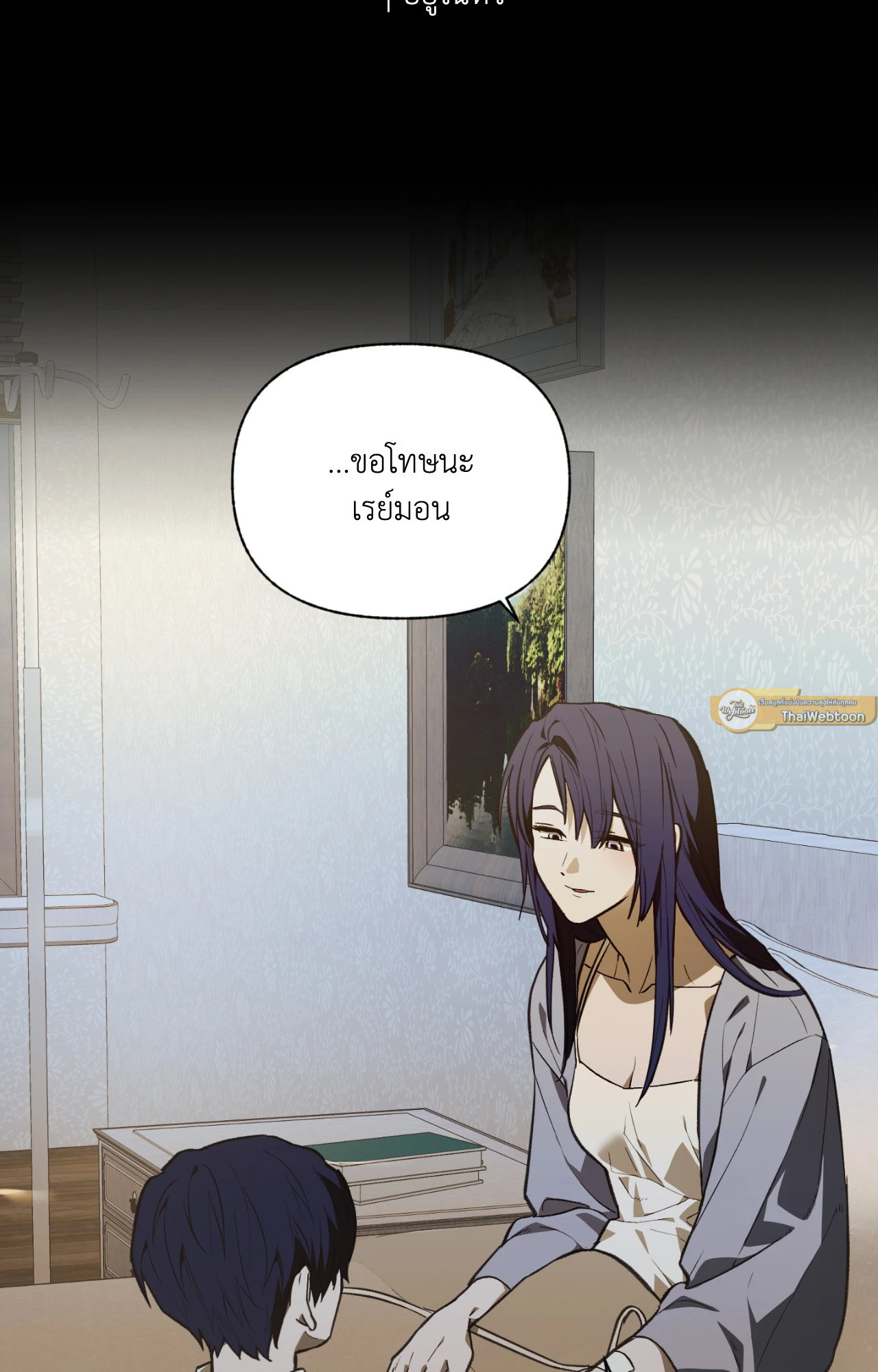 หน้า 30