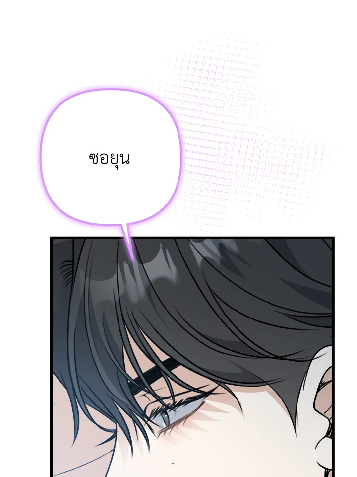 หน้า 115