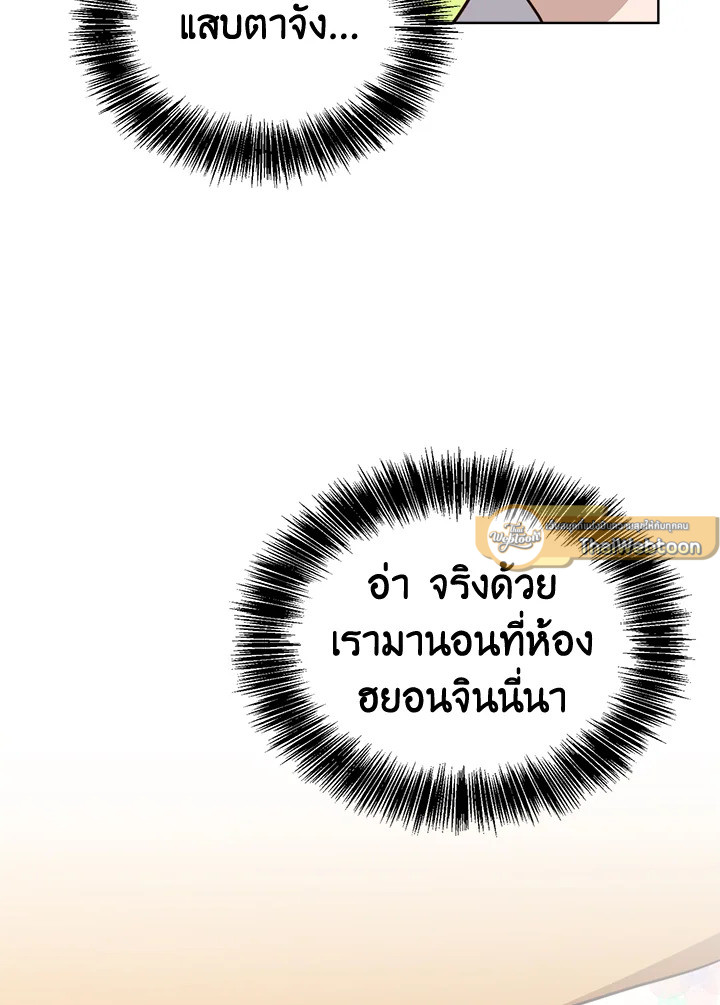หน้า 118