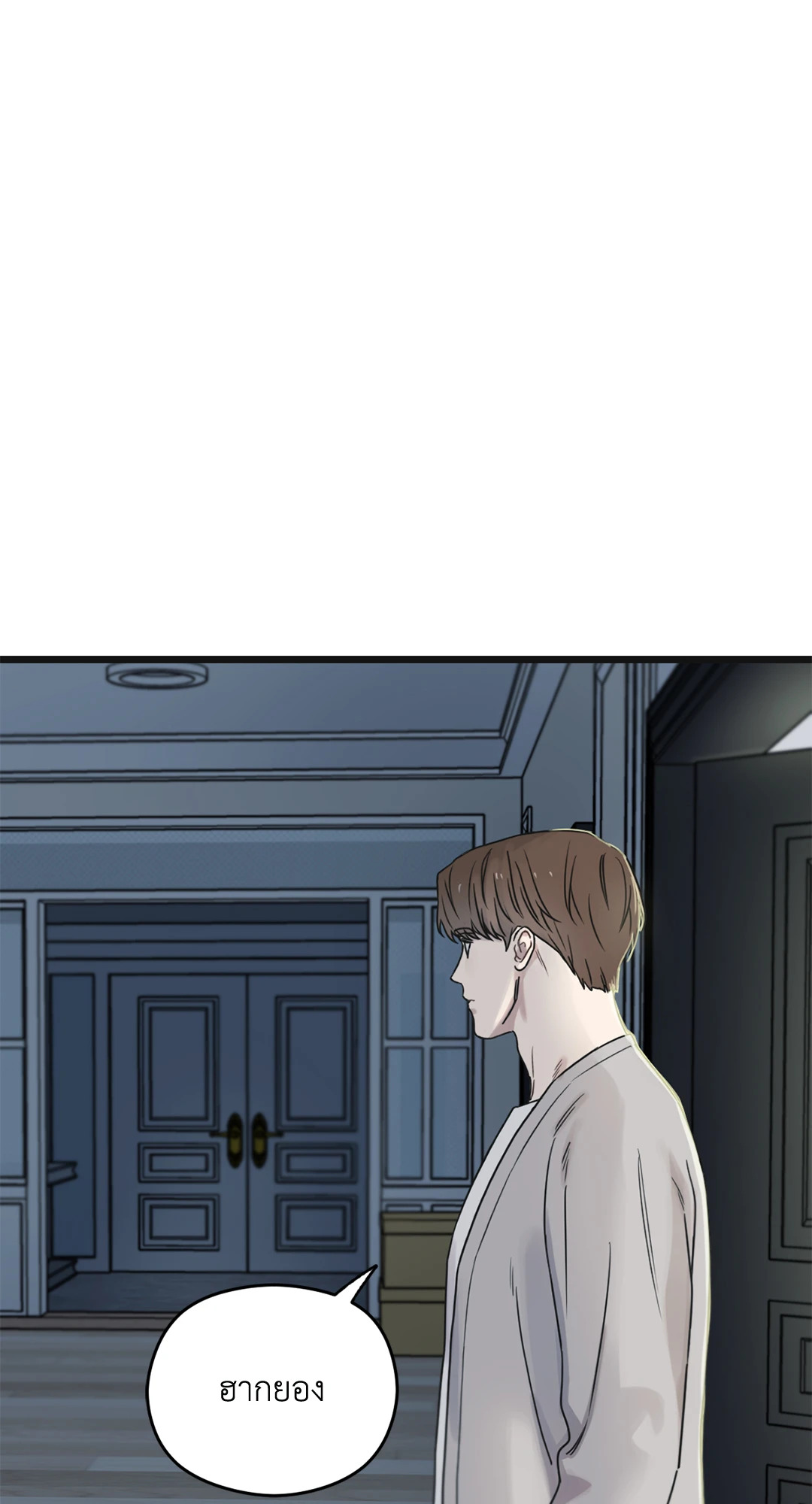 หน้า 114