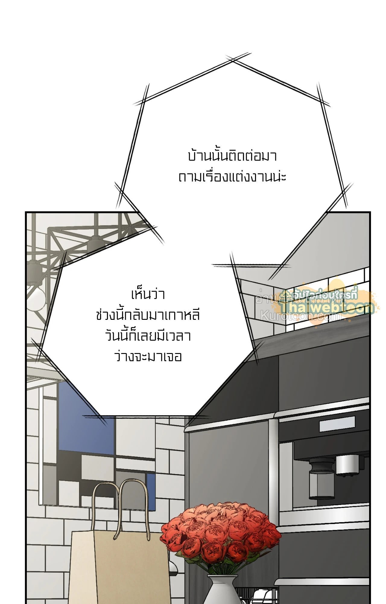 หน้า 89