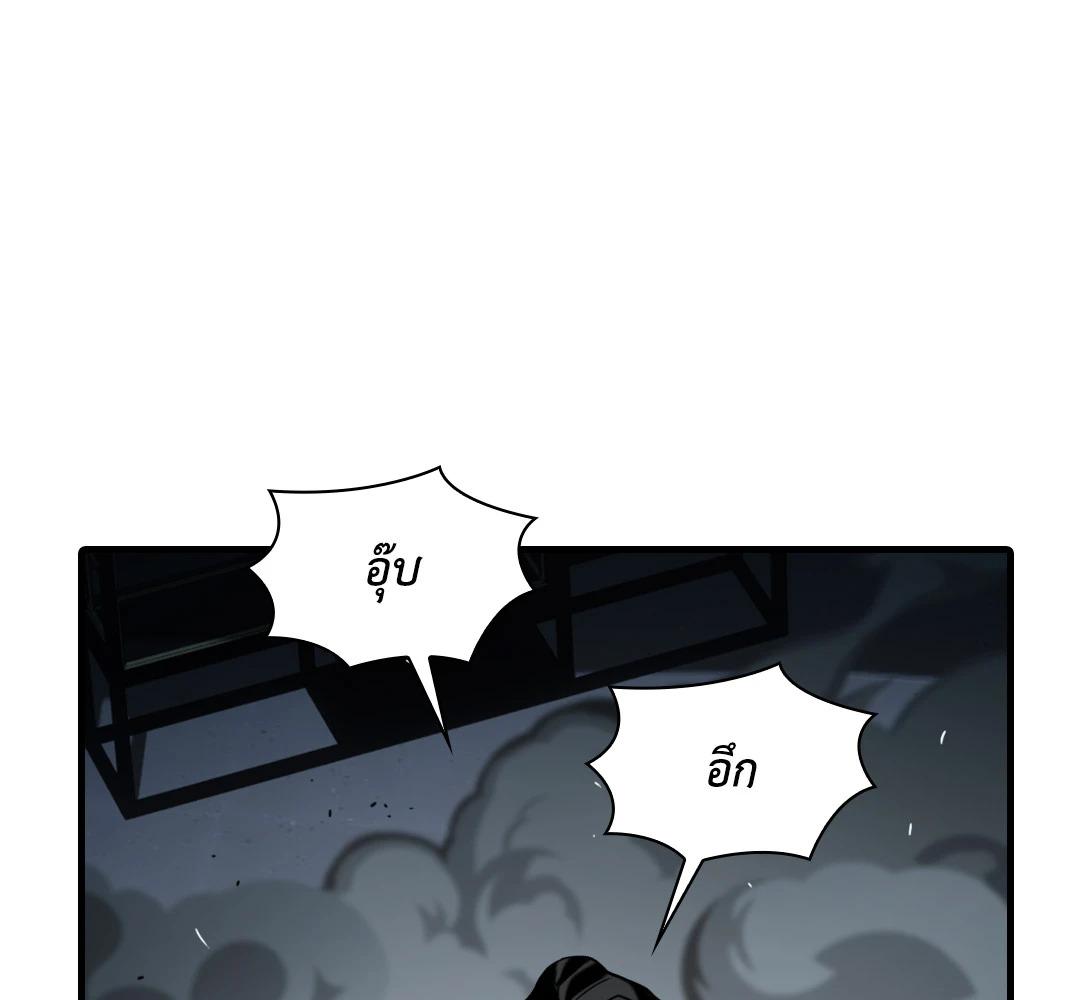 หน้า 96