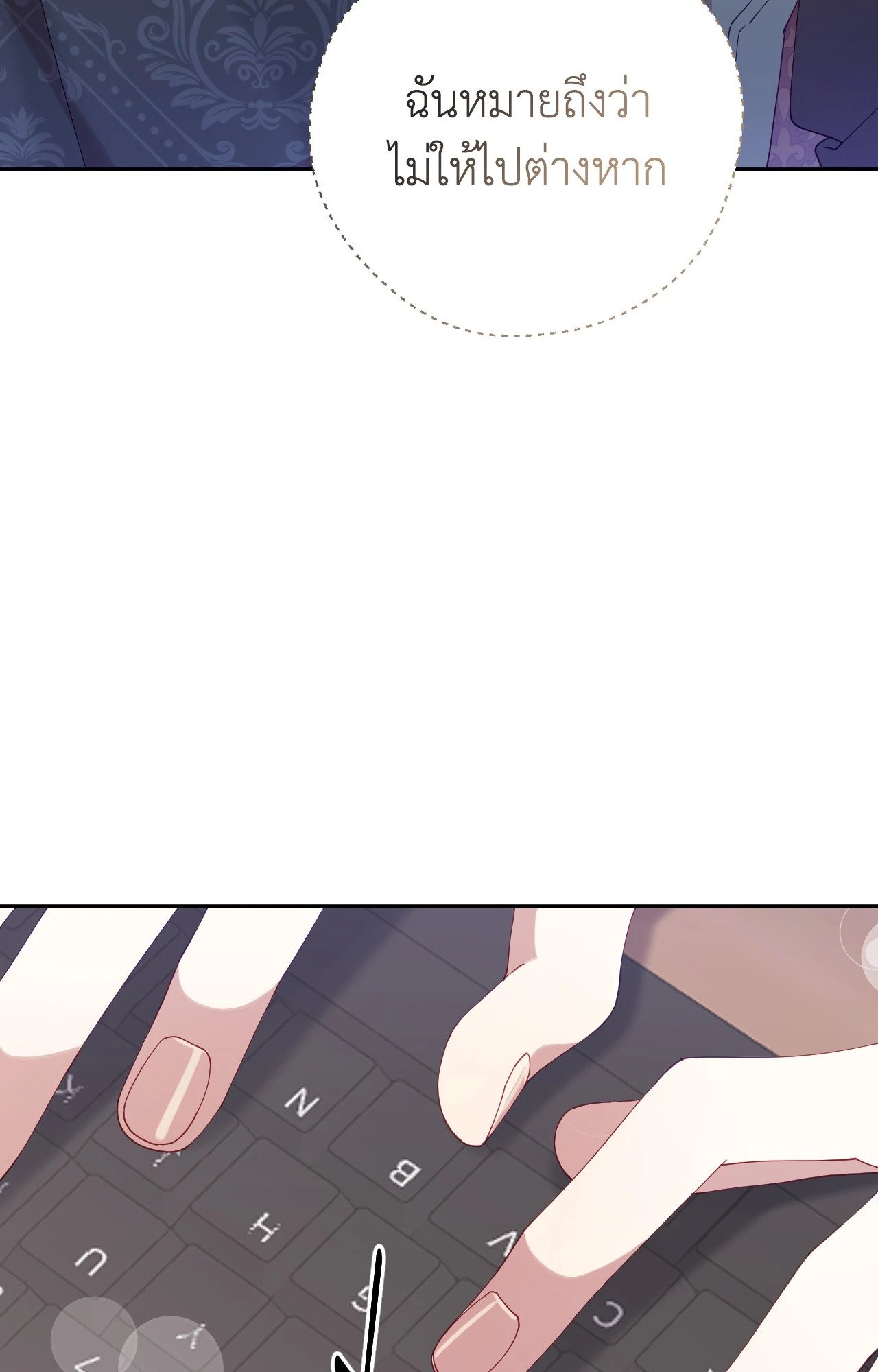หน้า 66
