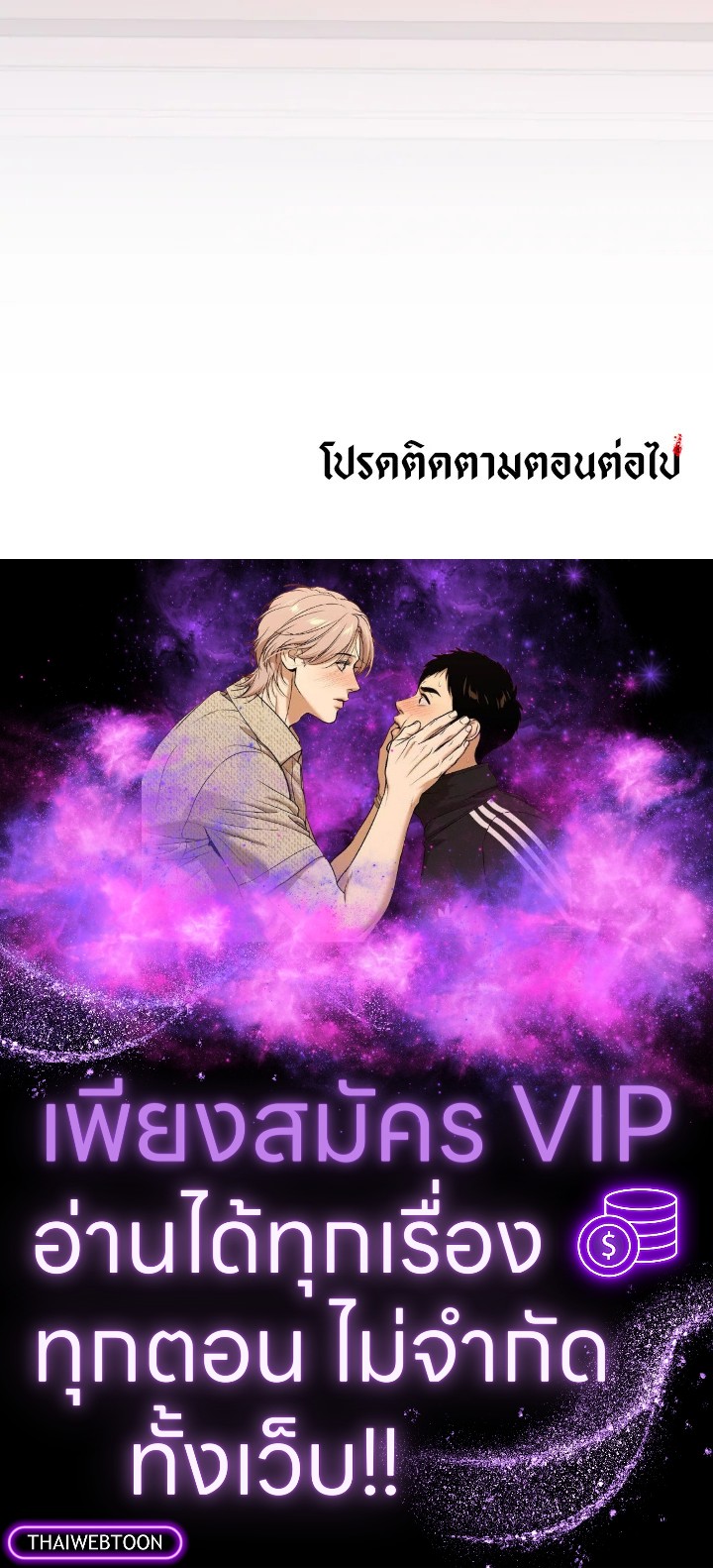 หน้า 109