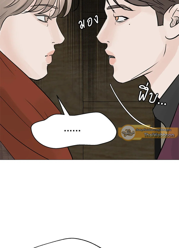 หน้า 88