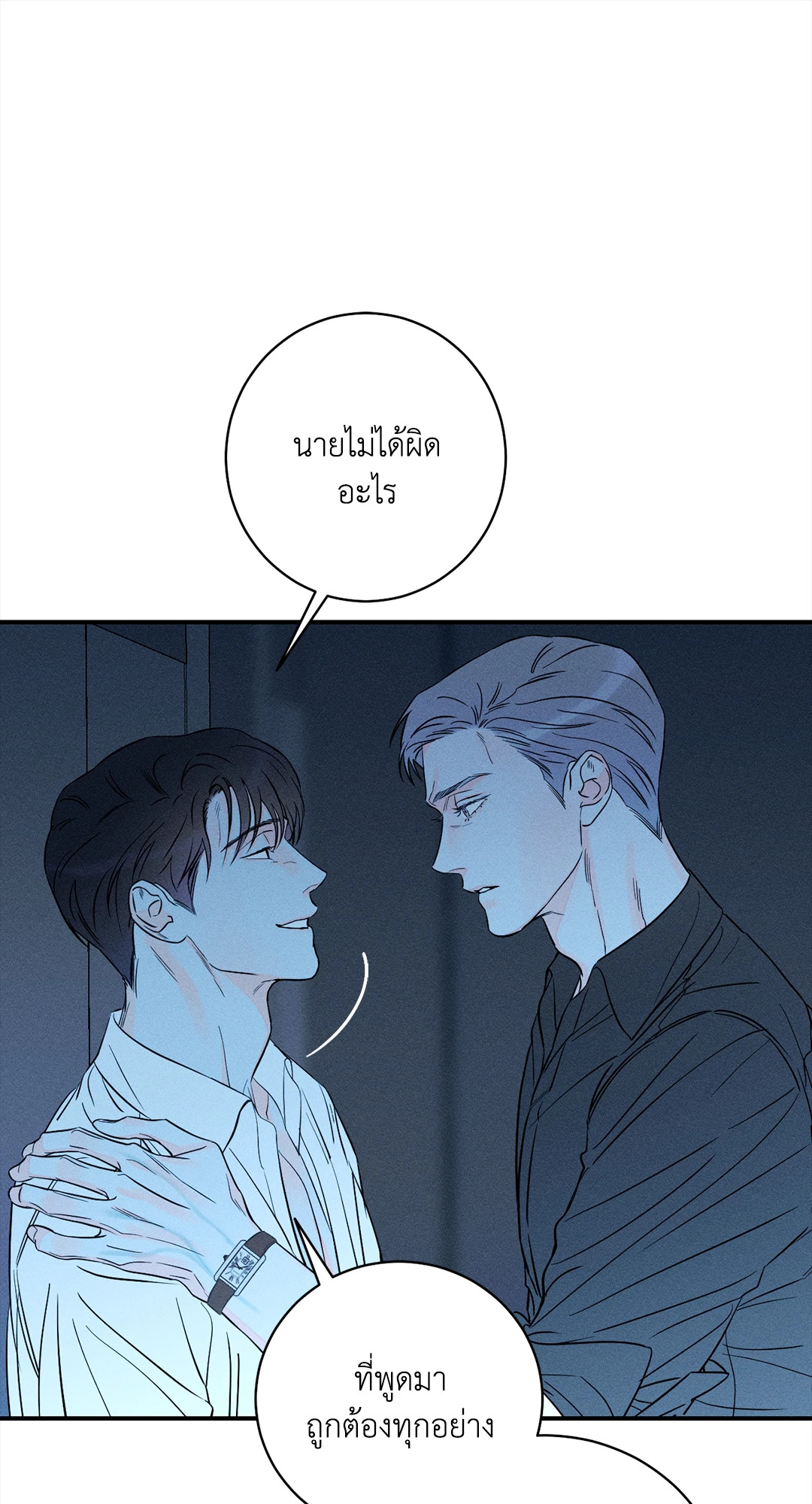 หน้า 64