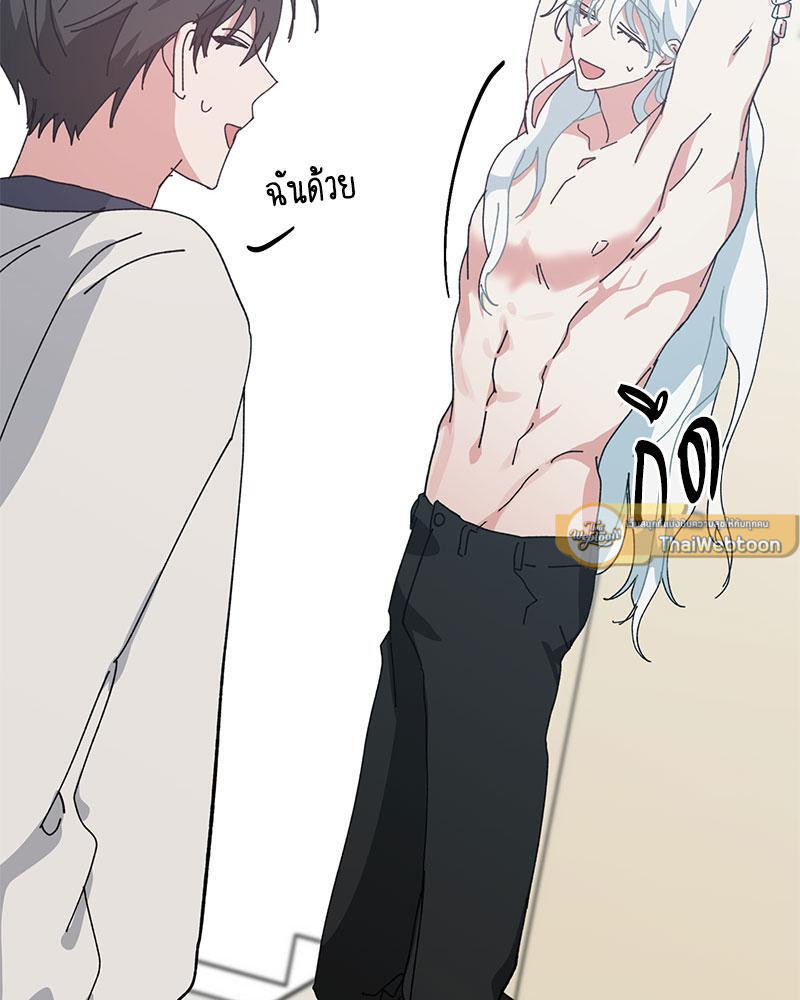 หน้า 79