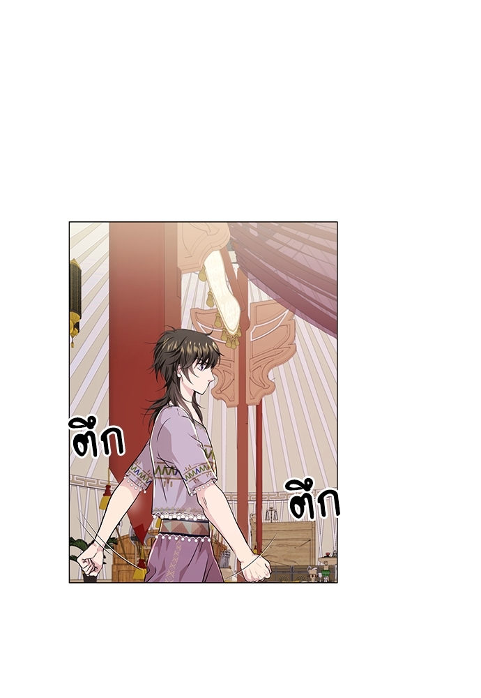 หน้า 69