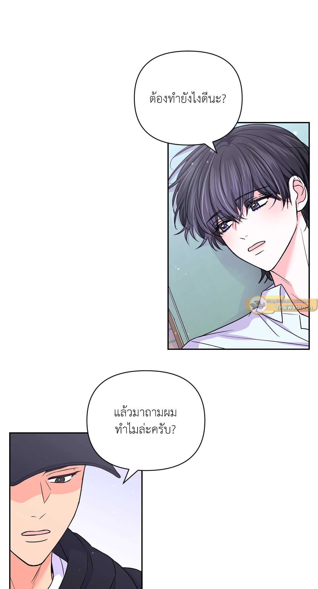 หน้า 37