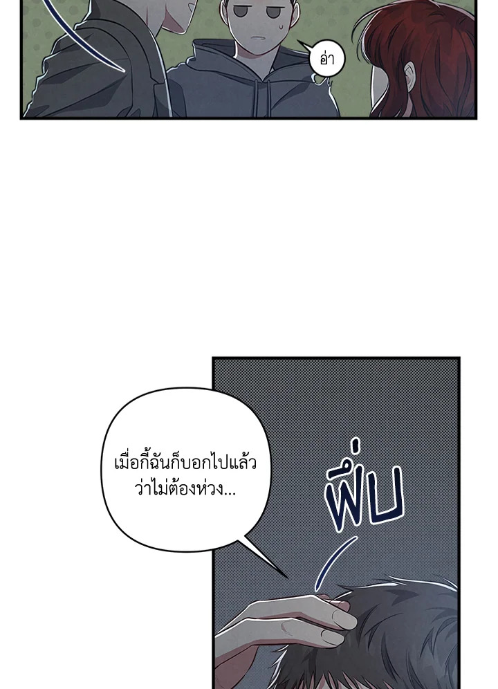 หน้า 91