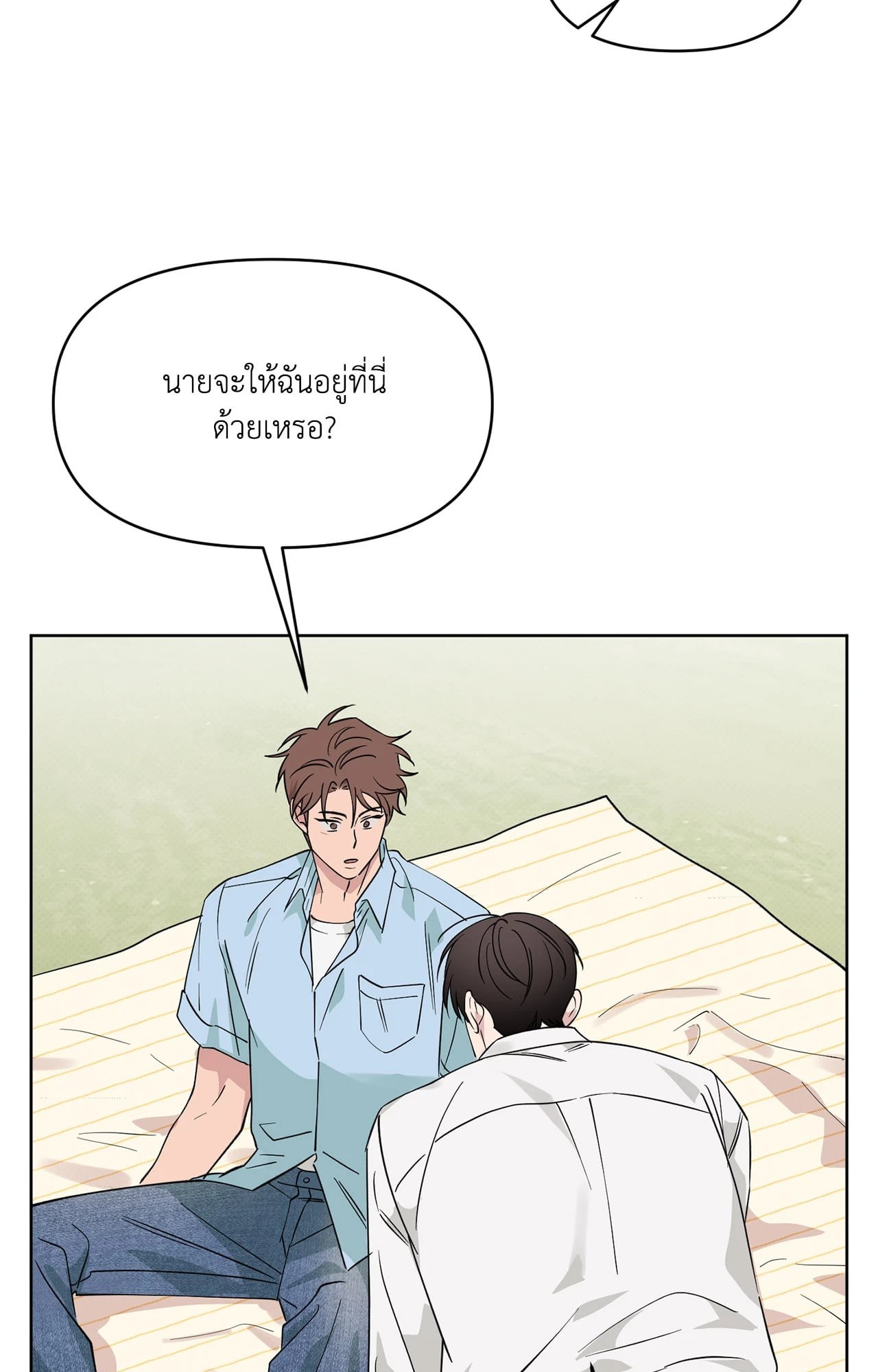 หน้า 63