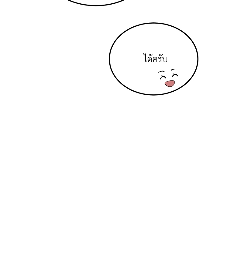 หน้า 118