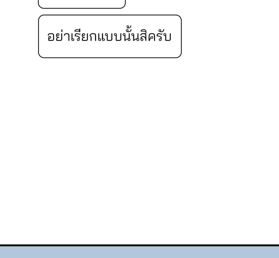 หน้า 136