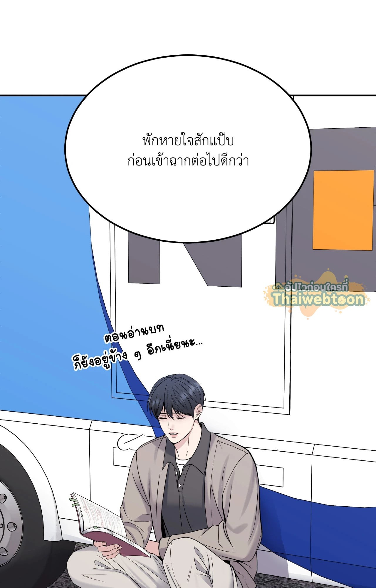 หน้า 95