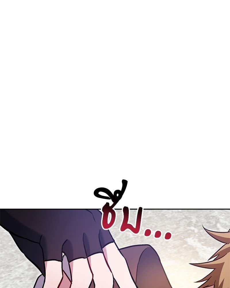 หน้า 171