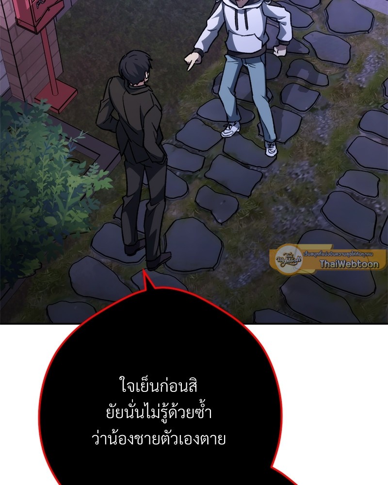 หน้า 115