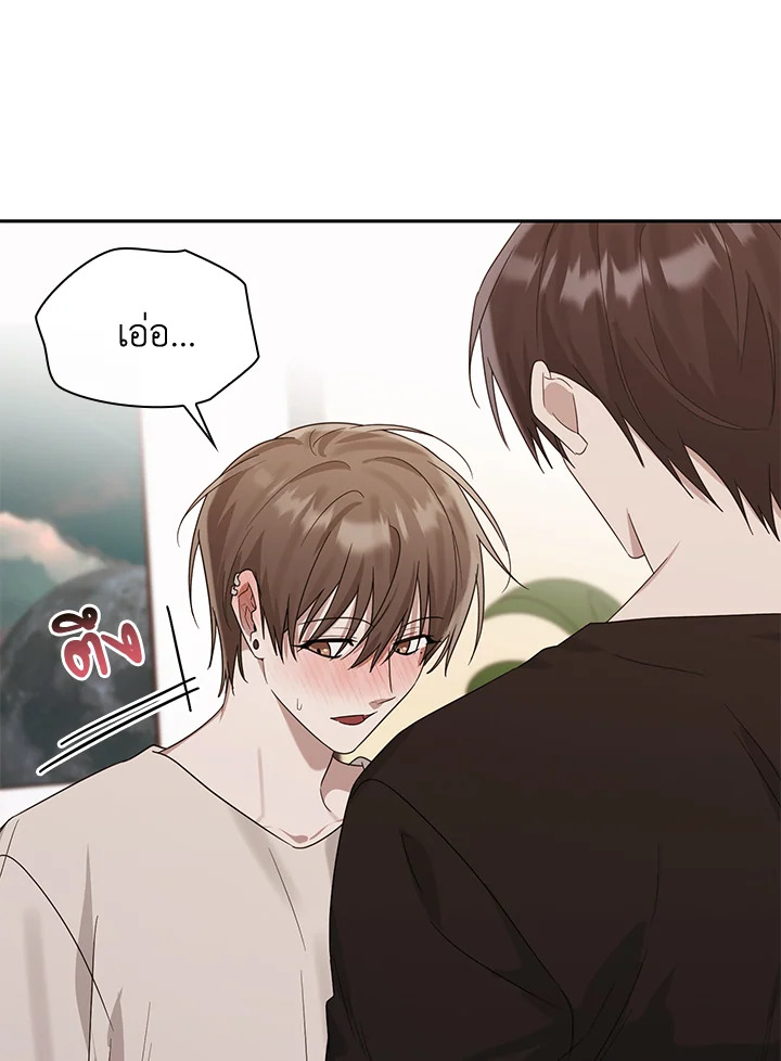 หน้า 82